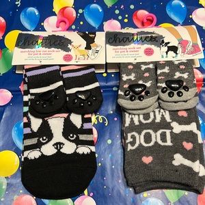 New Set of 2 Patterned Matching Small Pups  Owner Socks - Striped Heart/Bones(D)